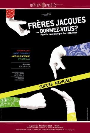 Frère Jacques, dormez-vous ? - Théâtre des Variétés