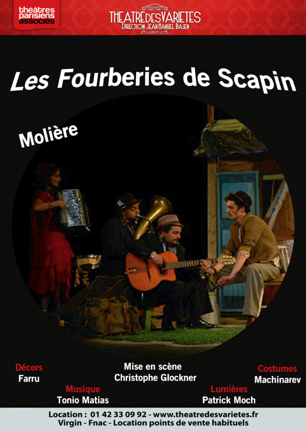 Les fourberies de Scapin